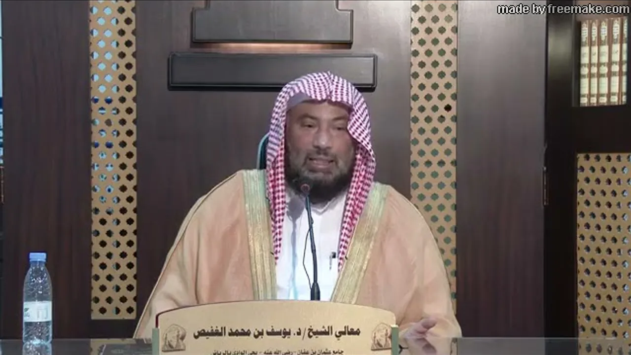 التعليق المفيد على كتاب الموافقات (المصالح والمفاسد)-28-معالي الشيخ العلامة يوسف الغفيص