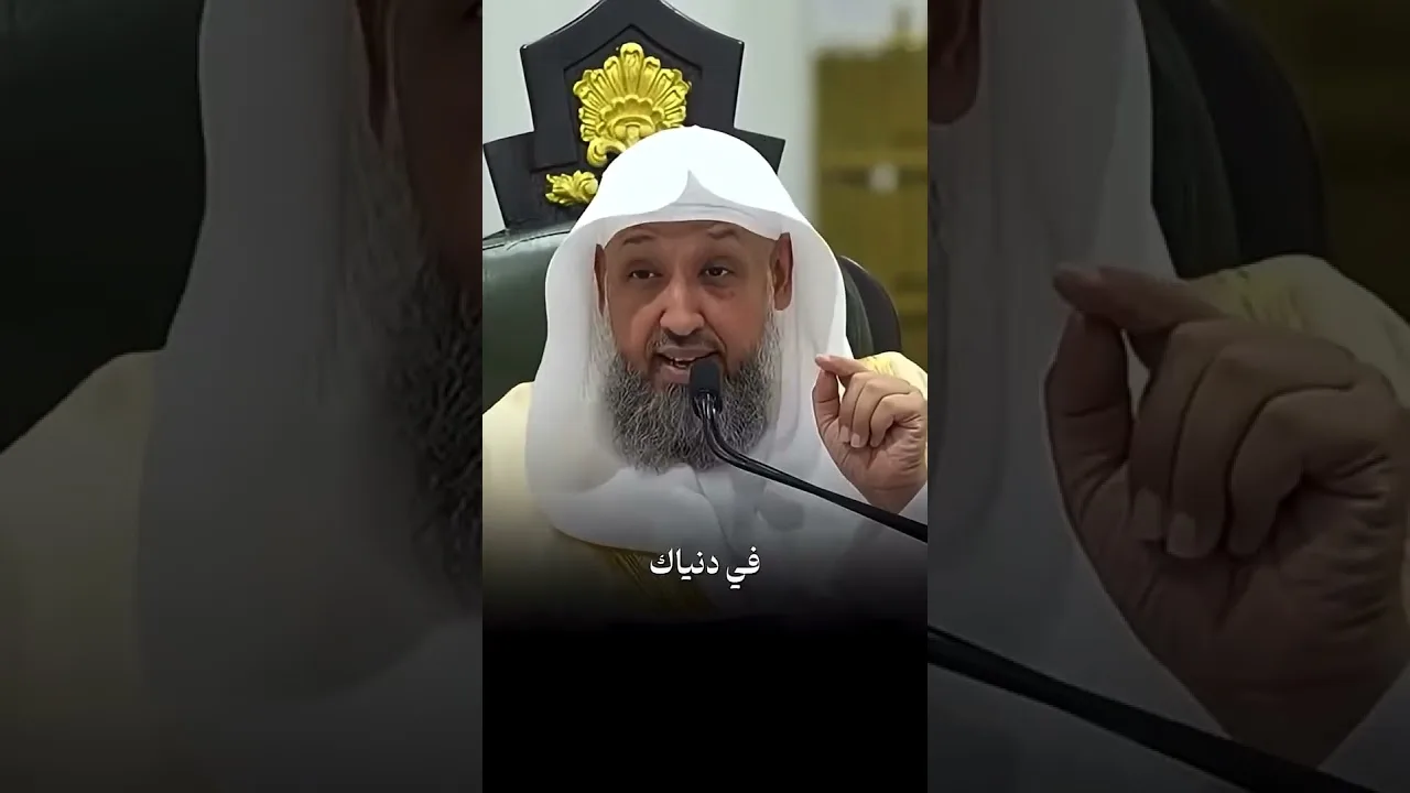 ما صحبة #القرآن؟ #الشيخ #حسن_بخاري #المسجد_الحرام