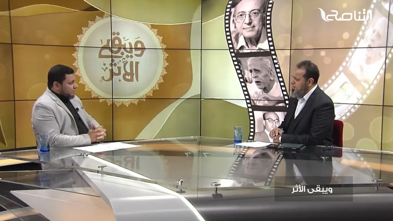 ويبقى الأثر 3 | 26. مذكرات الطبيبة لوسي دوف جوردن التي أحبت المصريين ودافعت عنهم | محمد إلهامي