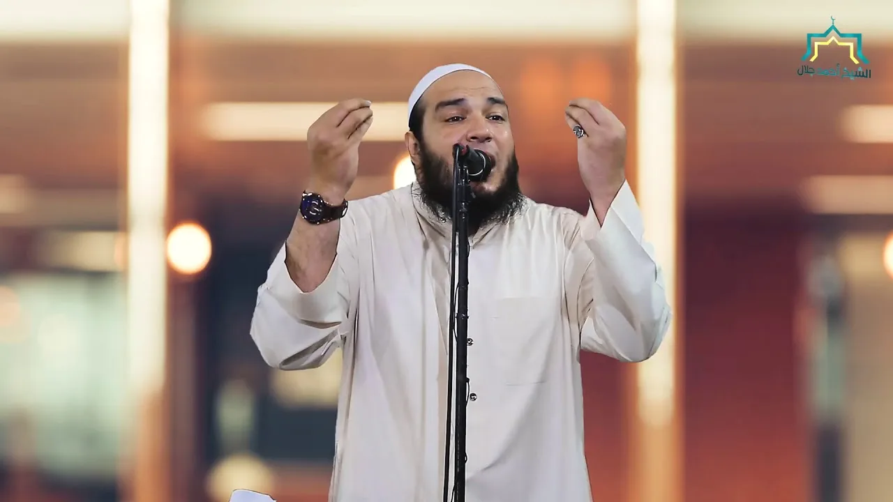 من أمراض القلوب " الغفلة " وكيفية علاجها | #خطبة_الجمعة | د . أحمد جلال