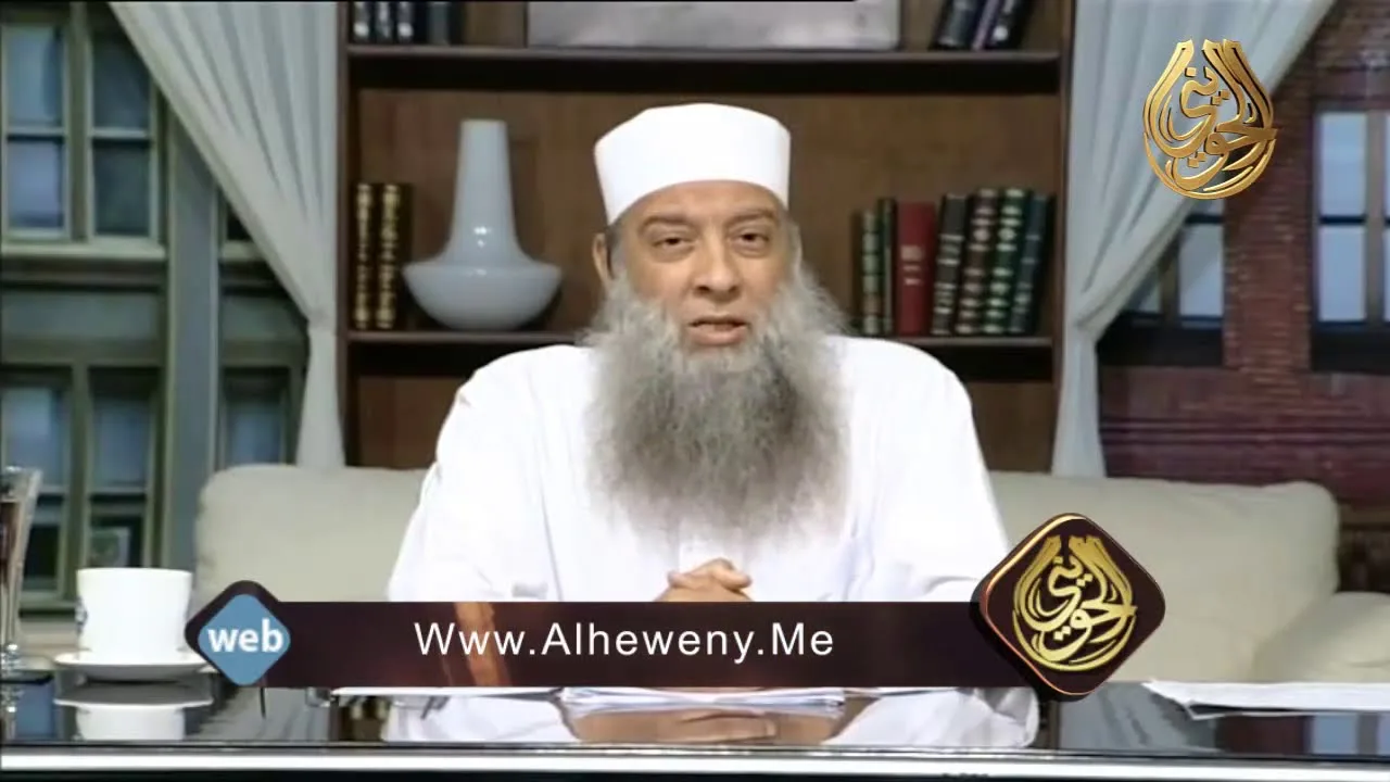 الشيخ الحويني ردًا علي شاتم البخاري : لن نعجز أن نصطاد غرابًا