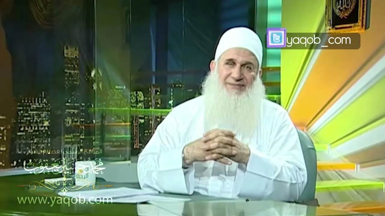 15 - لحظ النعمة - مراتب اليقظة | منزلة اليقظة | مدارج السالكين