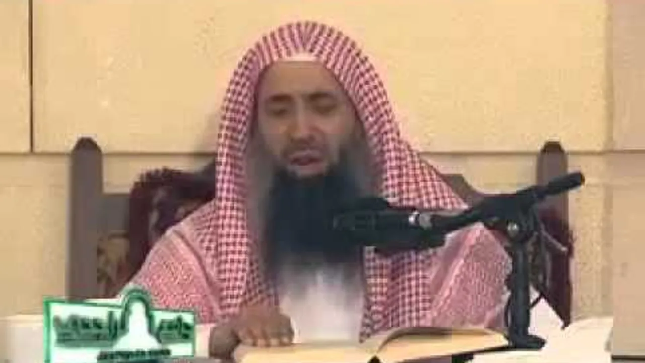 شرح كتاب الحج من بلوغ المرام الجزء الثانى