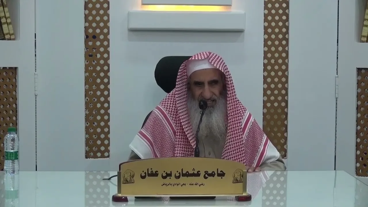 تفسير آيات الصيام بجامع عثمان بن عفان ١٤٤٧