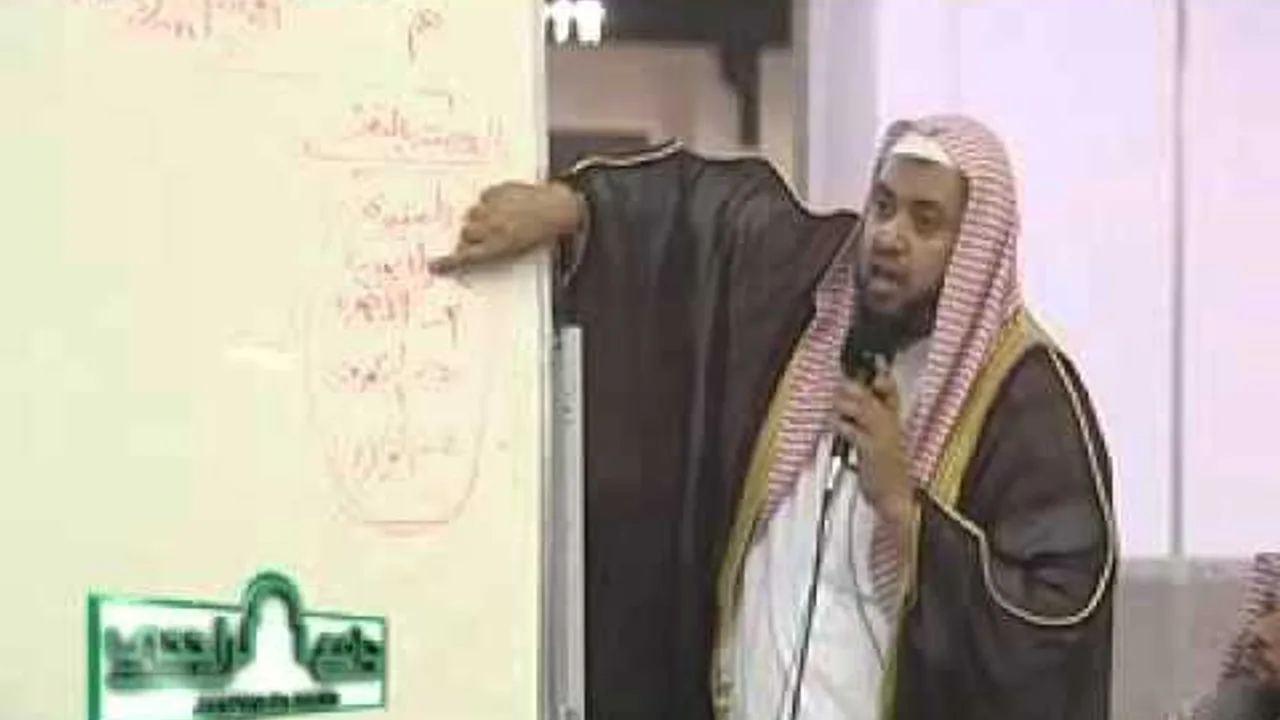 شرح منظومة القلائد البرهانية في علم الفرائض  ج5