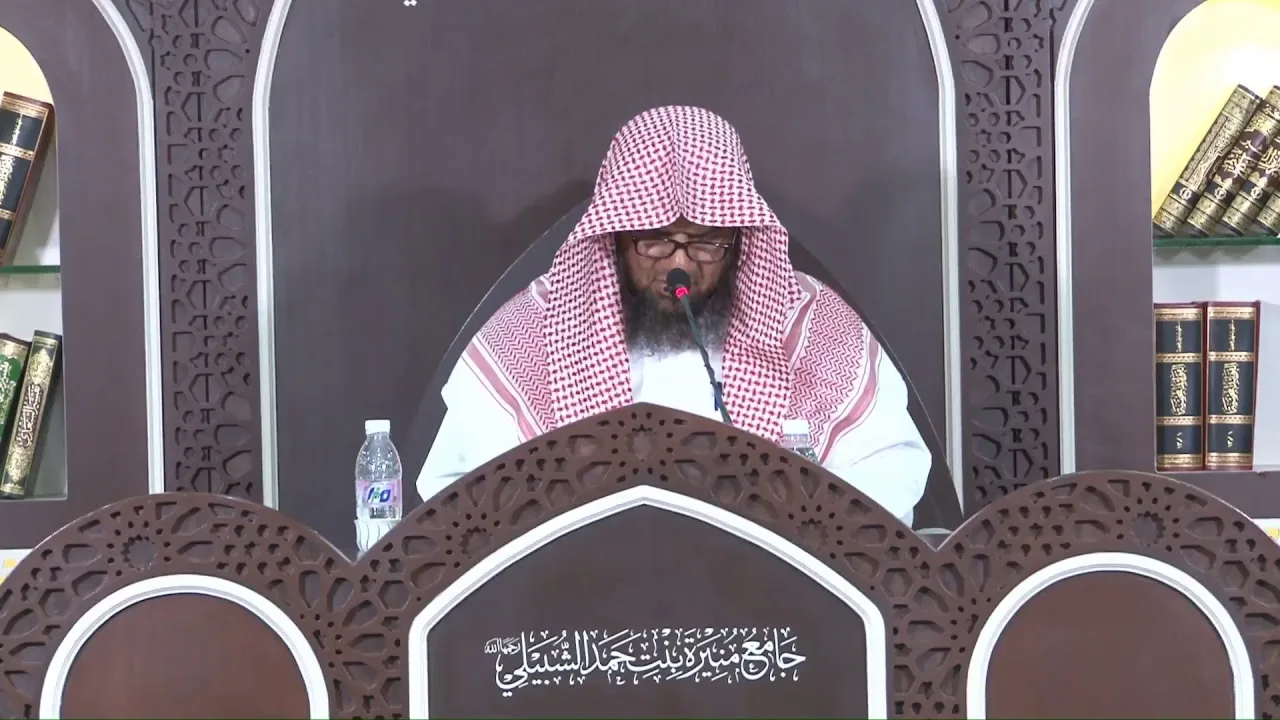 #بث_مباشر "شرح زاد المستقنع - كتاب الأطعمة" فضيلة الشيخ/ أحمد بن ناصر القعيمي - جامع منيرة الشبيلي