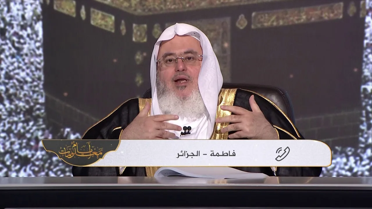 03- أسئلة أيام معلومات لعام 1438- 1438/11/30