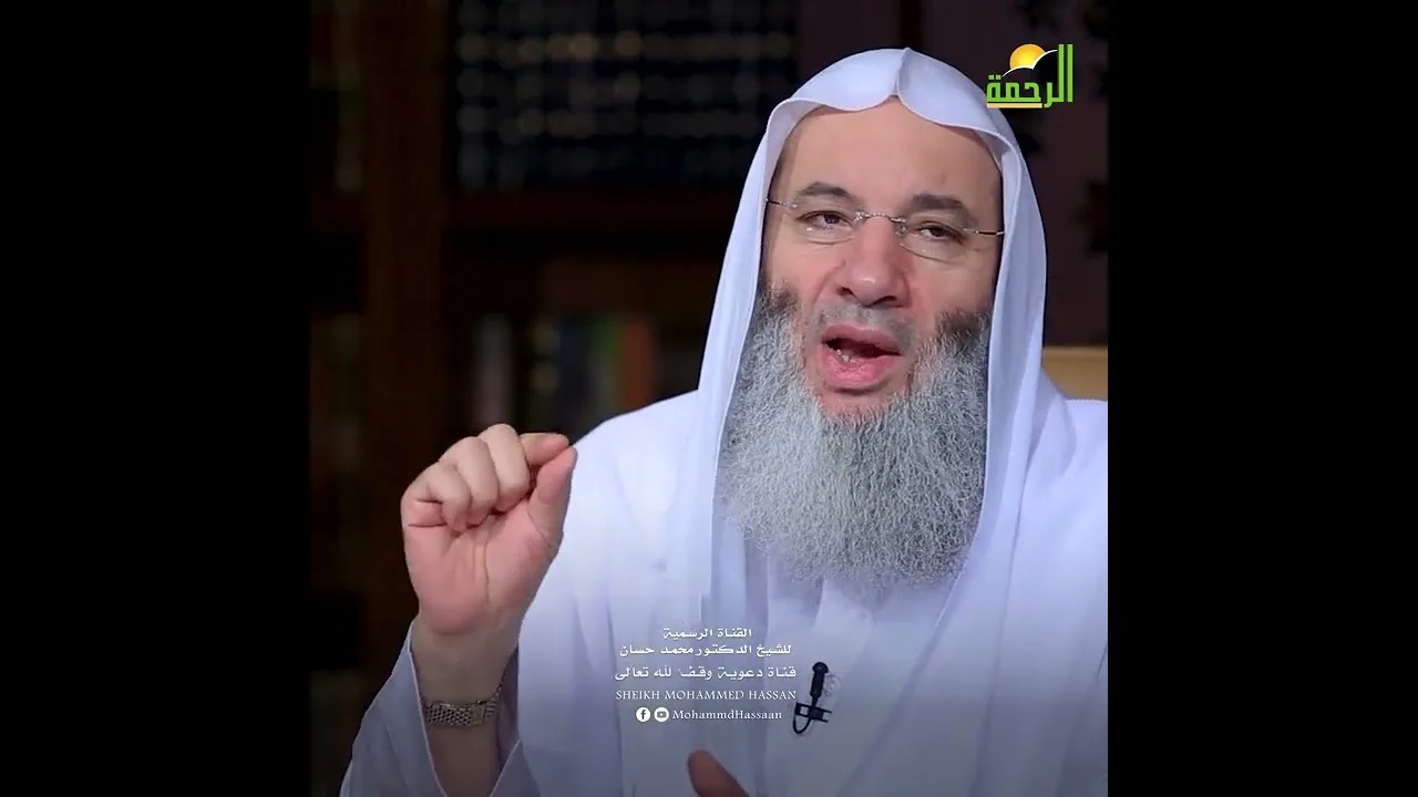 لماذا شدد القرآن في هذا الحكم ‼️ الآية 22 حلقة 306 من تفسير سورة النساء الشيخ د. محمد حسان