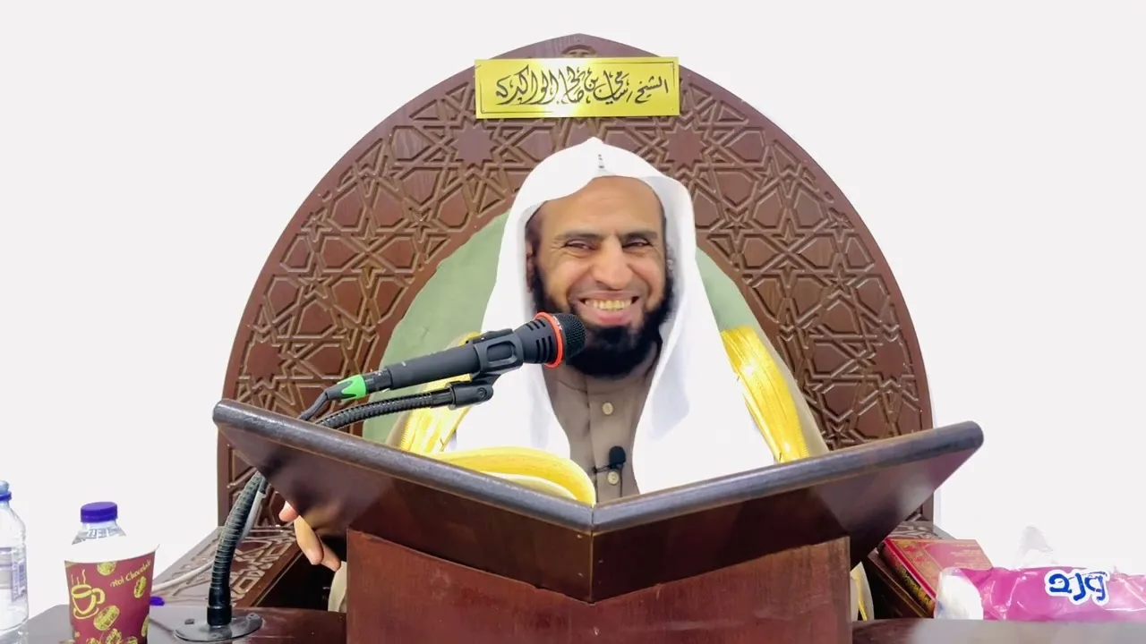 شرح كتاب السراج المنير | كتاب الحج ٧ | فضيلة الشيخ د. سامي الواكد