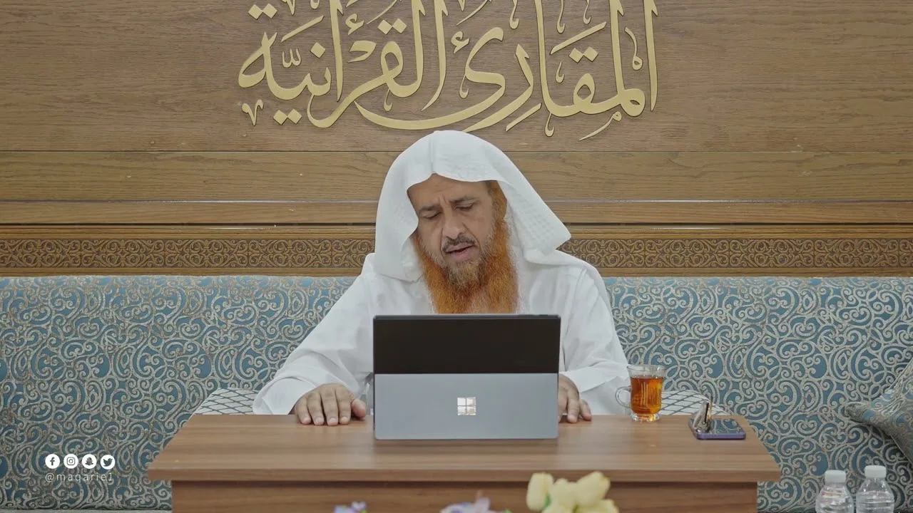 اللقاء الحادي والعشرون (21) من شرح: (اختلاف العدد) لابن المنادي، السبت: 5-4-1447هـ، 27-9-2025م