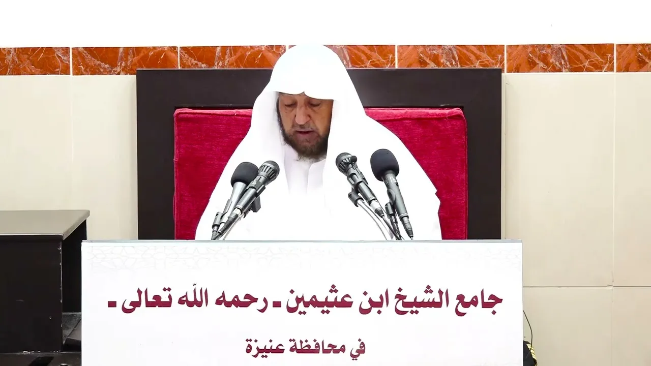 75 || التعليق على الفروع ( كتاب الصلاة ) || فضيلة الشيخ أد.#سامي_الصقير|| 6 - جمادى الأولى - 1445هـ