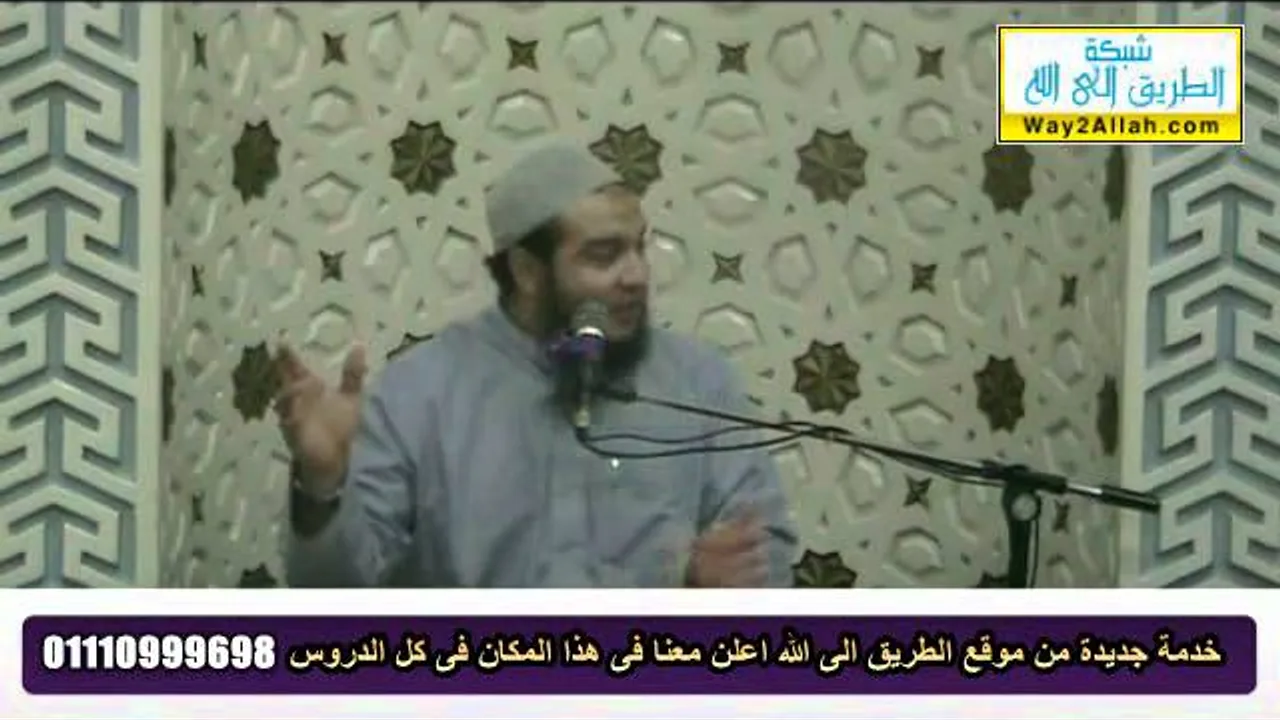 سيرة - مرحلة التأهيل للنبوة 12-10-2011 - الشيخ احمد جلال