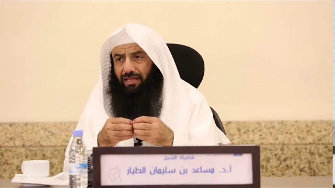 التعليق على تفسير الطبري   سورة البقرة 84 تابع الآية 102