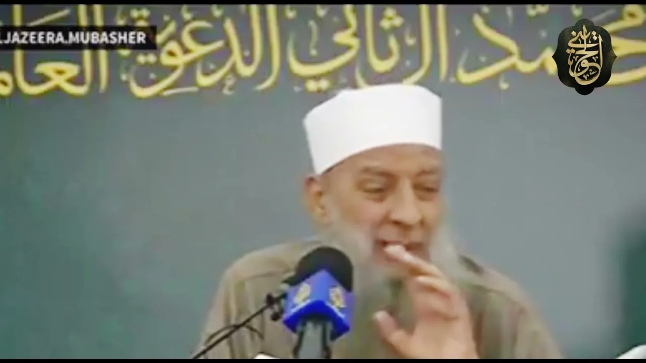 والله لأن يهدي الله بك رجلا واحدا خير لك من حمر النعم | للشيخ الحويني