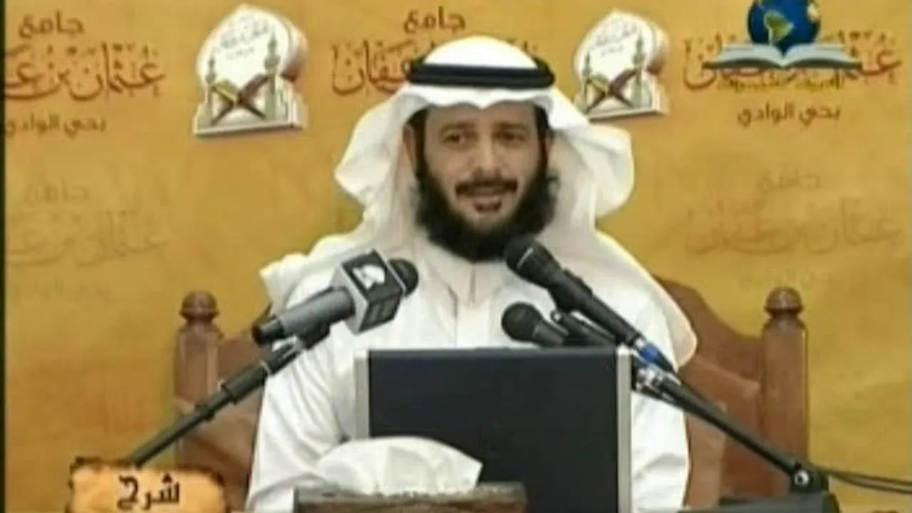 أسهل و أوضح شرح على متن الأجرومية في اللغة العربية 04-الشيخ خالد النملة.