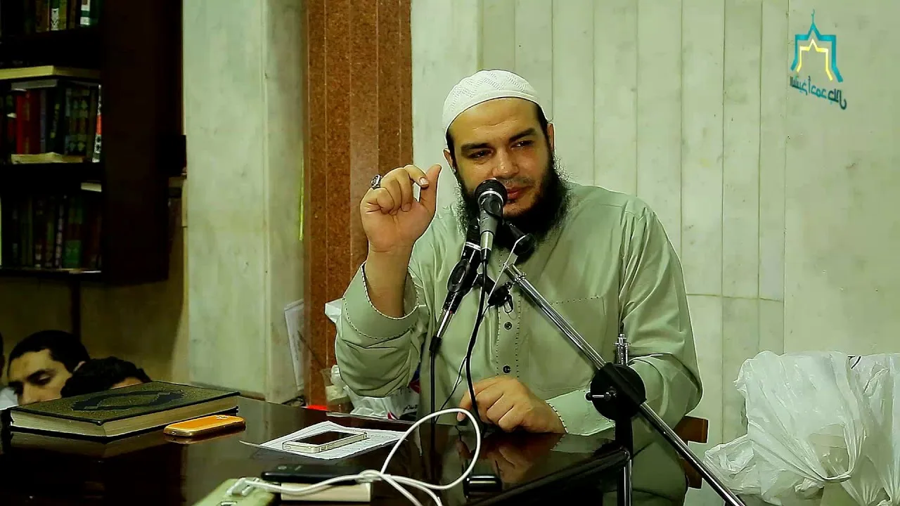 لا وصول إلى الله إلا بفقه التعامل مع الذنب | القاعدة 05 | #أصول_الوصول_إلى_الله | د . أحمد جلال