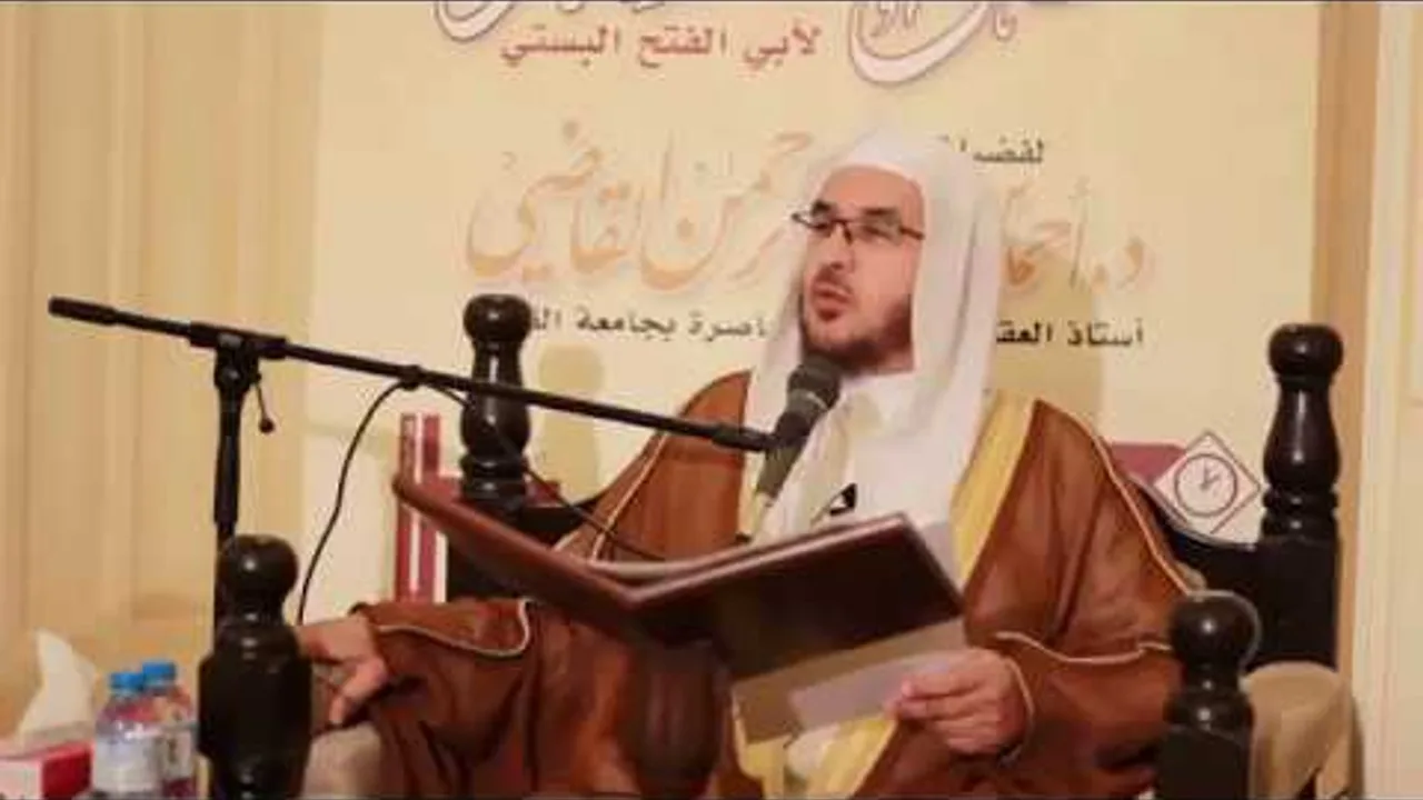 شرح عنوان الحكم  (1) II من البداية إلى قوله : وَرِفْقُ الْمَـرْءِ بُنْيـانُ II د.أحمد القاضي