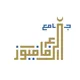 جامع أحمد بن يوسف عبدالملك | الرفاع فيوز
