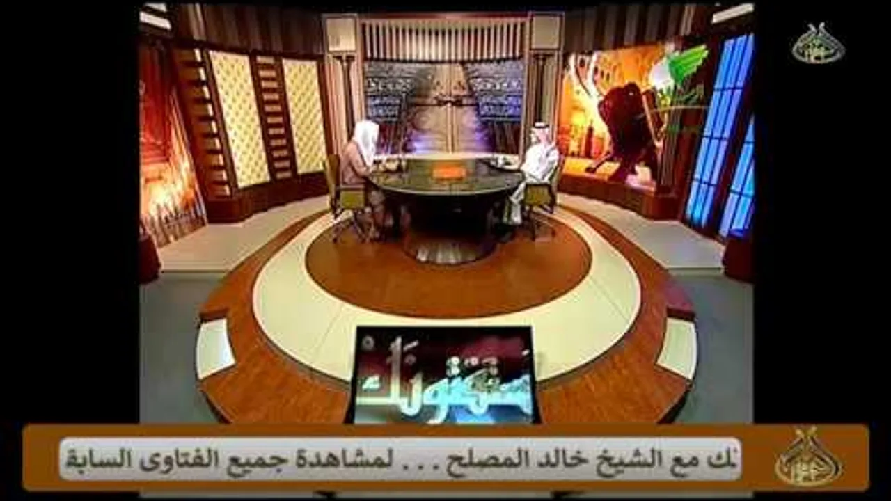 حلقة الليلة من برنامج يستفتونك مع الشيخ أ.د خالد المصلح 17-12-1439