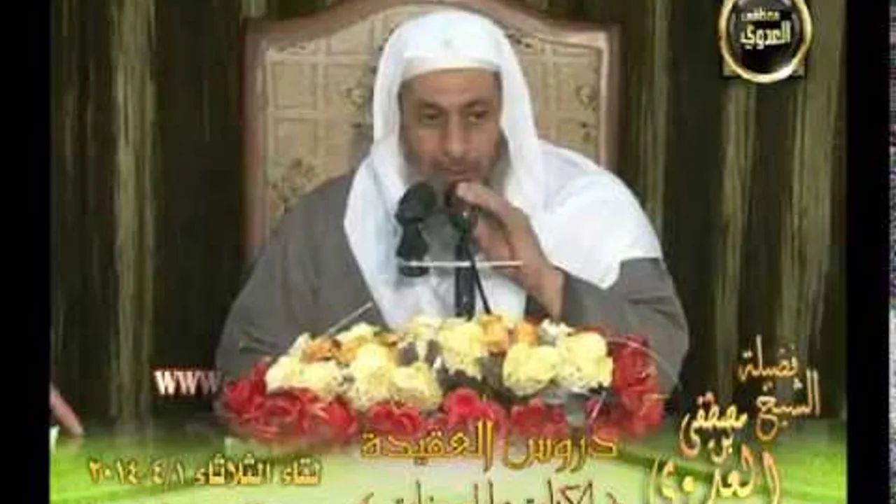 سلسلة العقيدة (9) الايات والمعجزات من دروس العقيددة لقاء الثلاثاء 1 4 2014 من مجمع التوحيد بالمنصورة