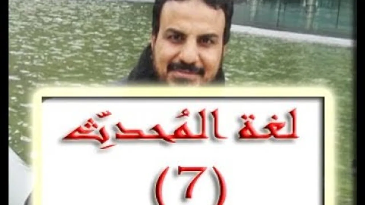 الحسن لذاته