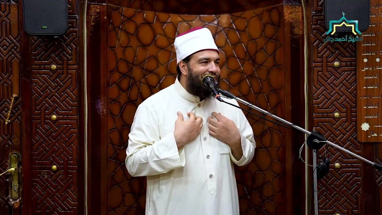 كنوز ما بين الأذان و الإقامة | د . أحمد جلال 