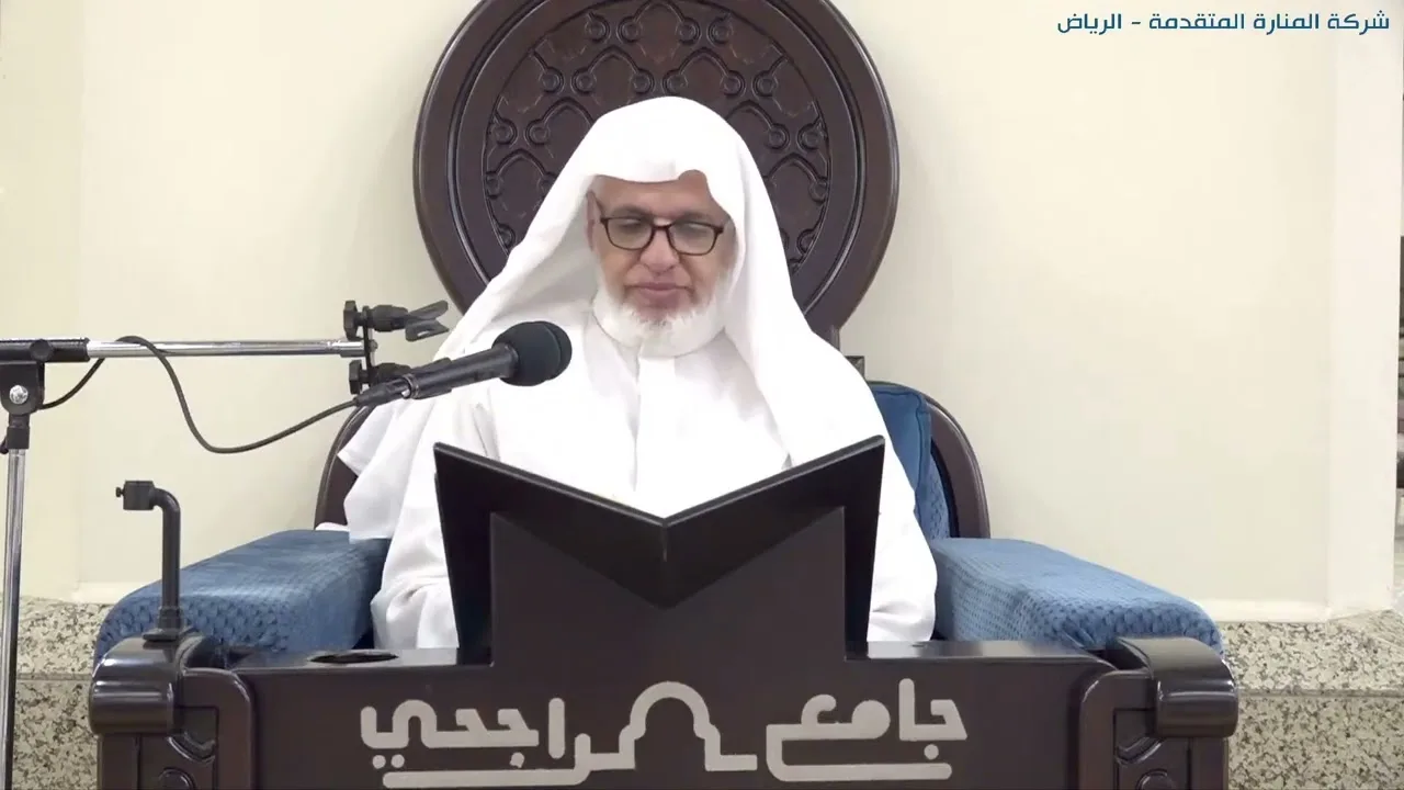 أ.د. علي الشبل | شرح منتقى الأخبار (135)