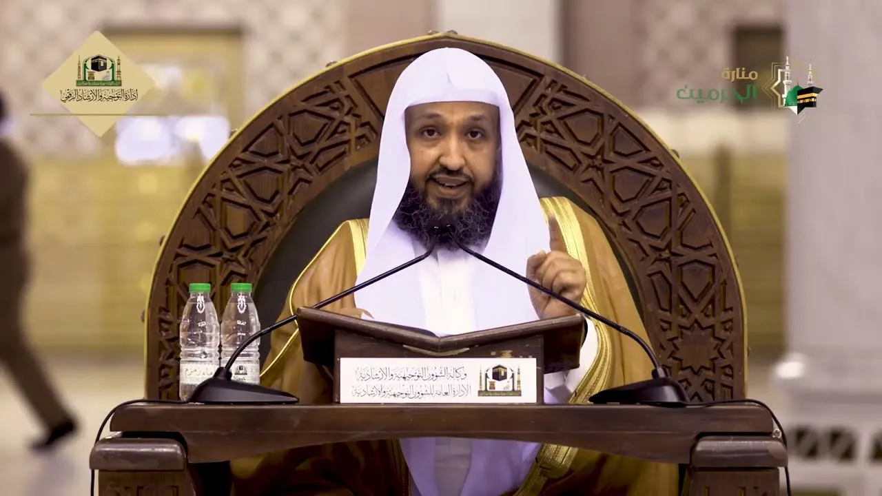 الأحكام العقدية لزيارة مسجد خير البرية ﷺ - لفضيلة الشيخ د حسن بخاري الثلاثاء 24-3-1442 هـ