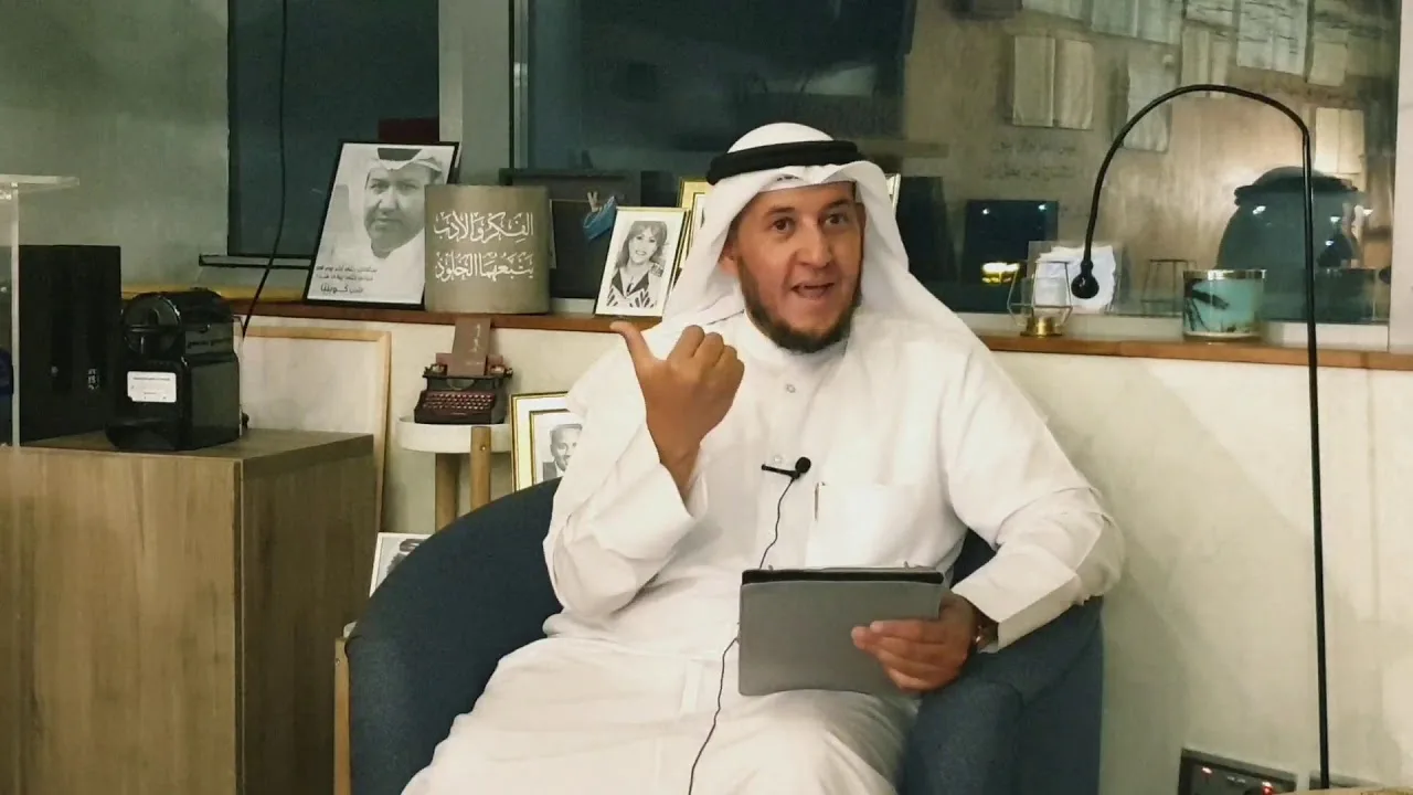 شرح كتاب ( رسالة في الطريق إلى ثقافتنا ) [ 1 ]