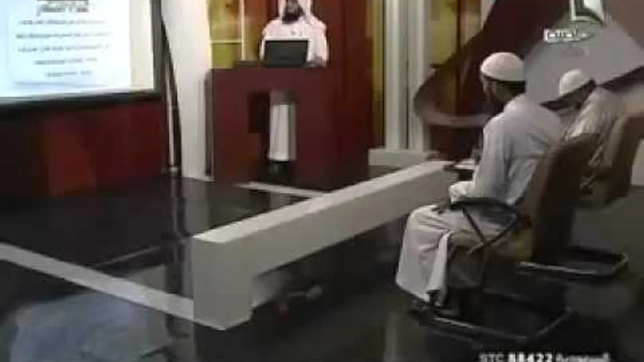 فقه العبادات الدرس الثامن (مراجعة أحاديث الطهارة من عمدة الاحكام )  د . عبد الله بن منصور الغفيلي