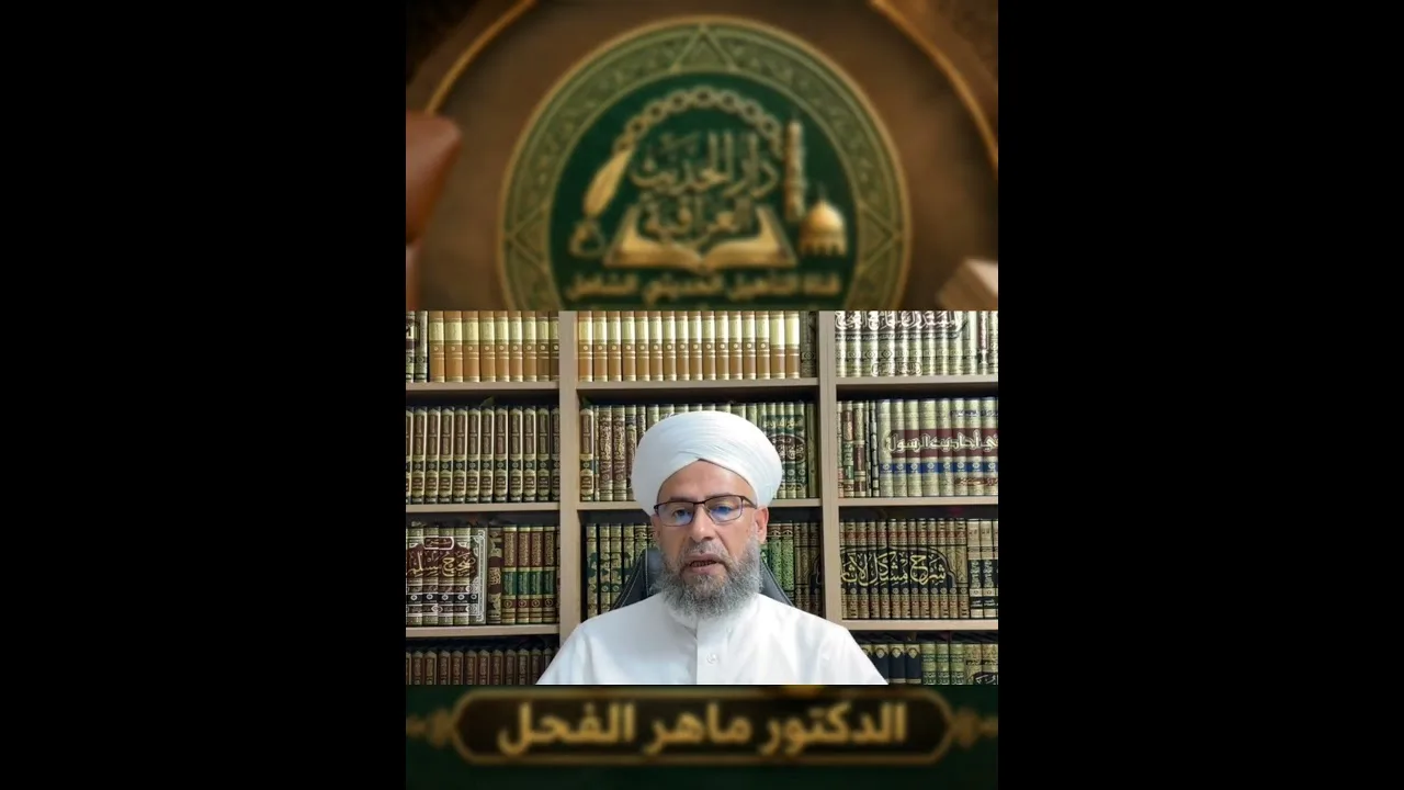 بوابةُ الفرج .