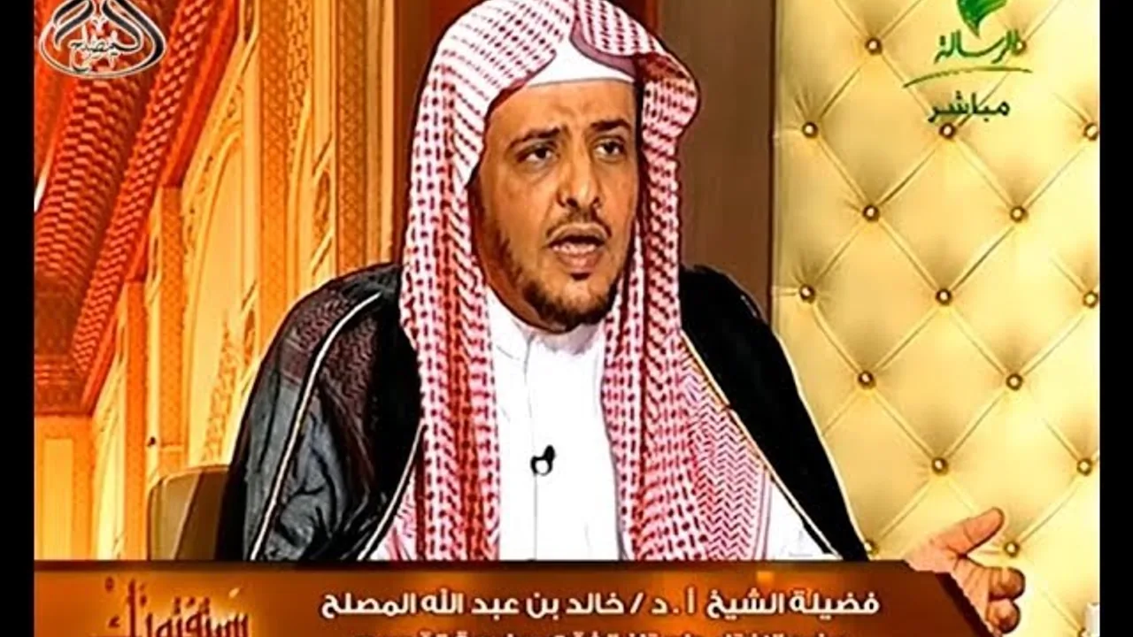 حلقة الليلة من برنامج يستفتونك مع الشيخ أ د خالد المصلح 11 /8 /1440 هـ