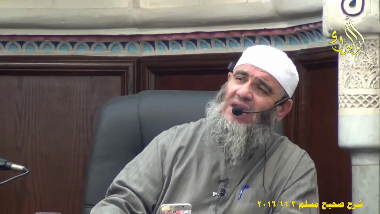 شرح صحيح مسلم 3 11 2016 للشيخ مشهور بن حسن آل سلمان