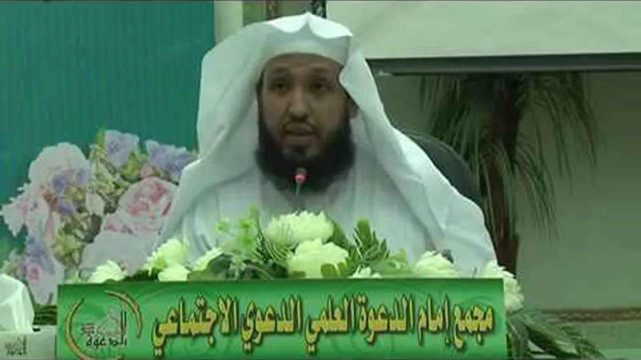شرح الورقات في أصول الفقه (2 ) - للشيخ د. حسن بخاري - مجمع إمام الدعوة