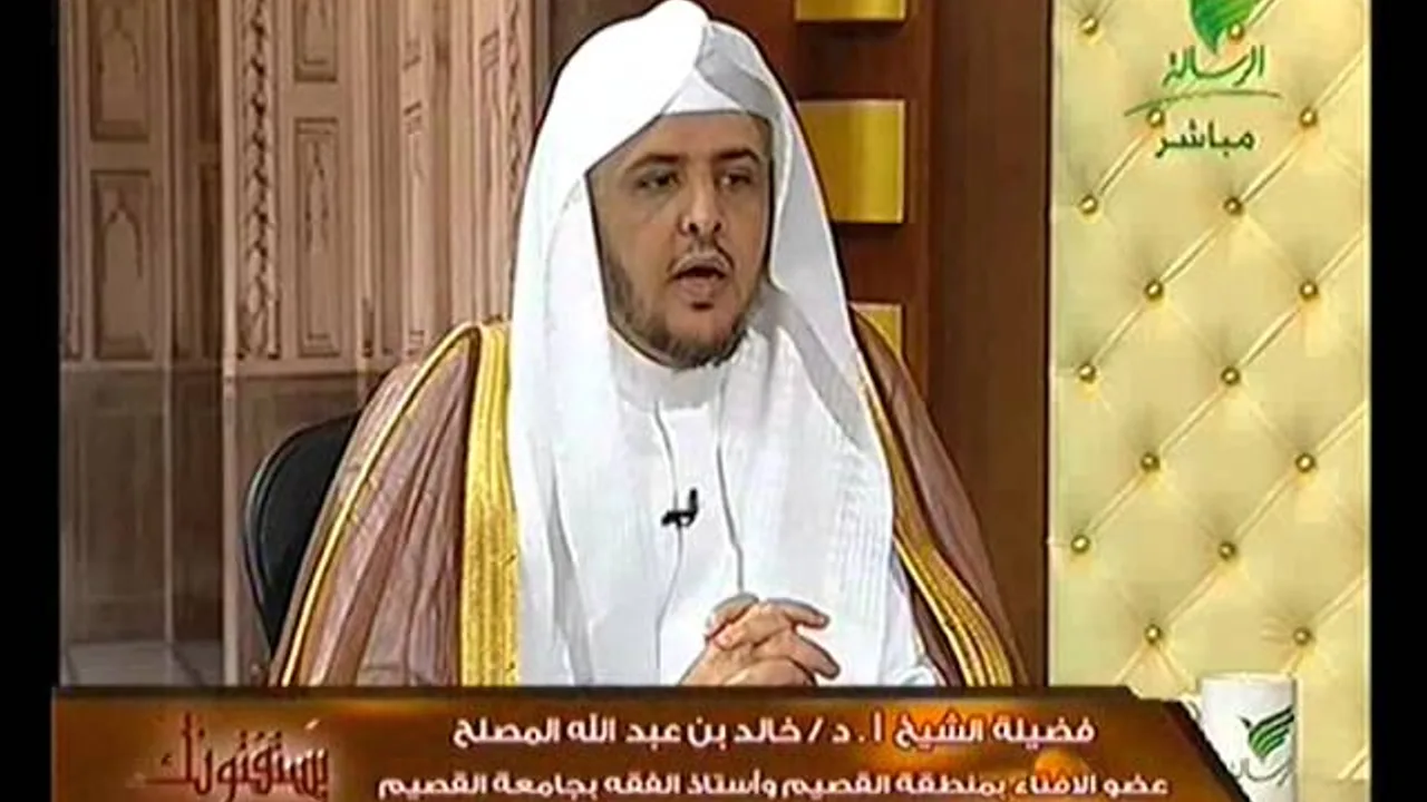 حلقة اليوم من برنامج يستفتونك مع الشيخ خالد المصلح 22   /12 /  1436 هـ