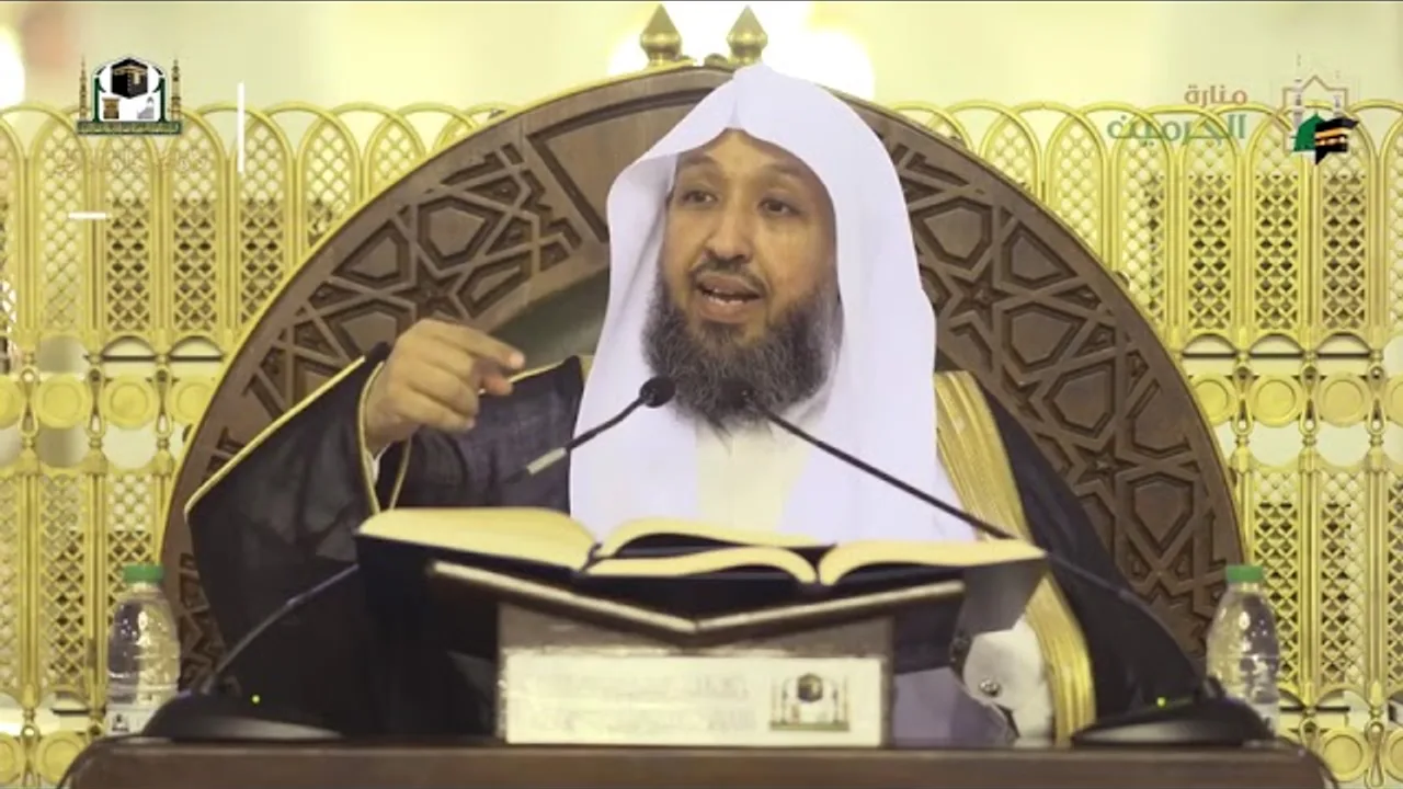 تنقيح الفصول في علم الأصول  لفضيلة الشيخ أ د حسن بخاري  46  الأربعاء 15 07 1443