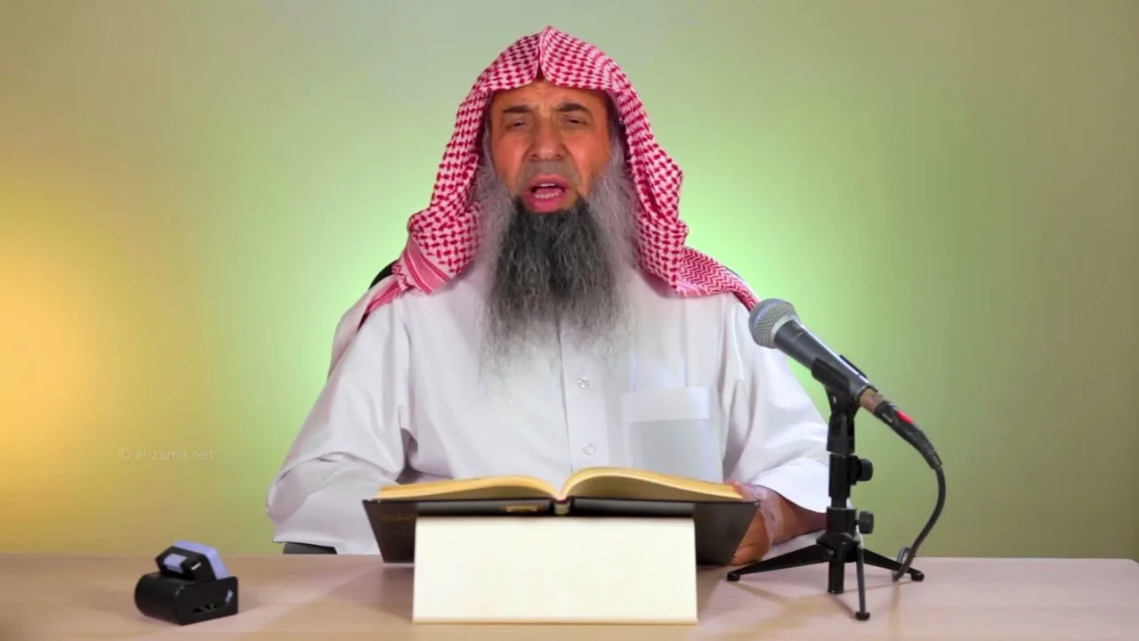 شرح مجمع الأصول للإمام ابن المبرد | المجلس الثالث