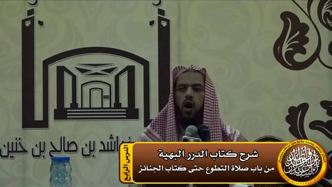 إقامة الجمعة تجب إذا وجد مسمى الجماعة