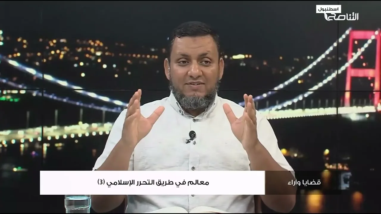 من أين تكون البداية في إصلاح حال الأمة؟ وكيف نبدأ؟ | محمد إلهامي