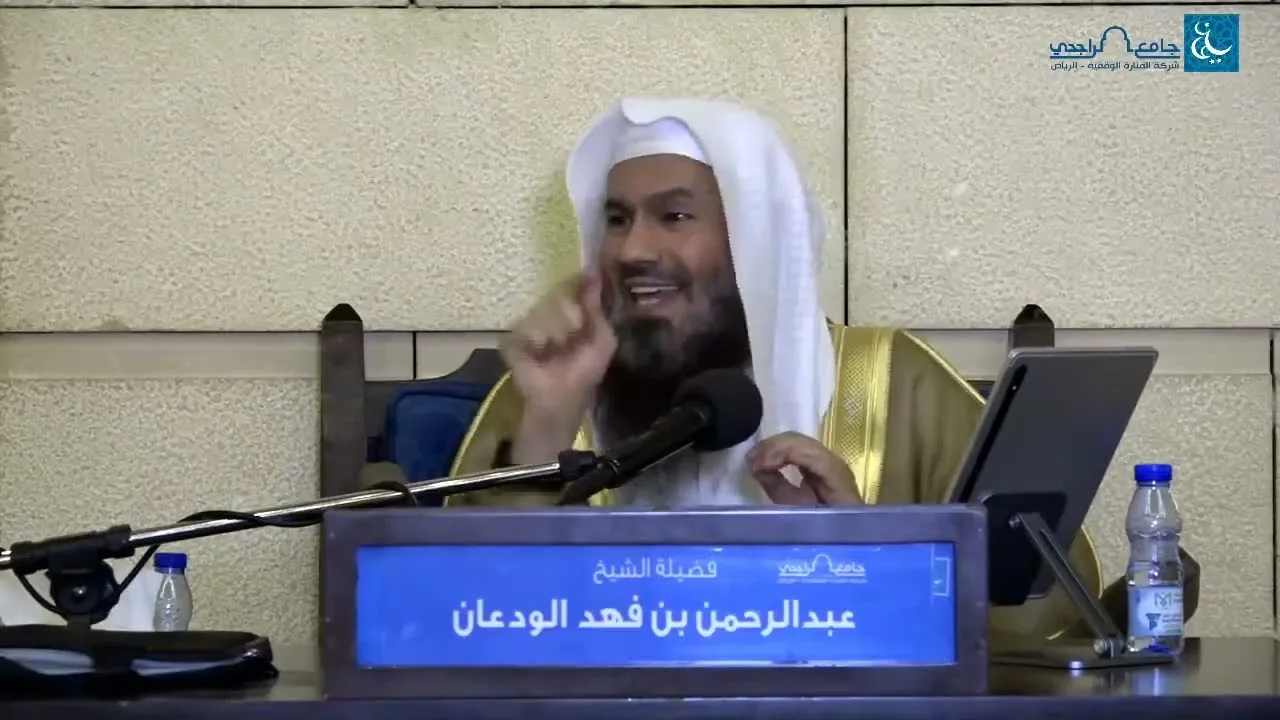 دورة صفة صلاة النبي صلى الله عليه وسلم (6/6) | الشيخ عبدالرحمن الودعان