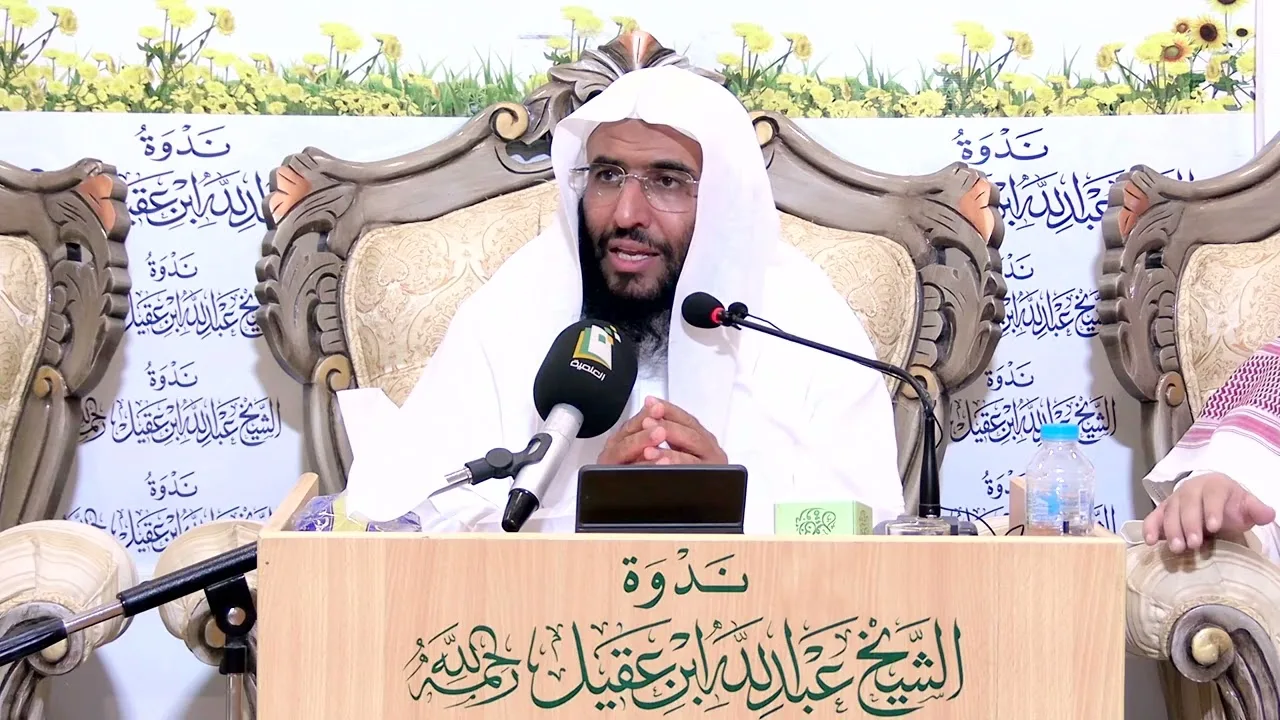 بين التمويل المباح والتمويل المحرم | أحكام عقدالإيجارالتمويلي وضوابطه | د.زيد بن عبدالعزيز الشثري
