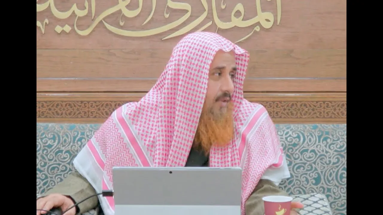 اللقاء83 من شرح كتاب:حسن المدد للجعبري في علم عدالآي،السبت6/رجب7 /1444هـ،22/يناير1/ 2023م