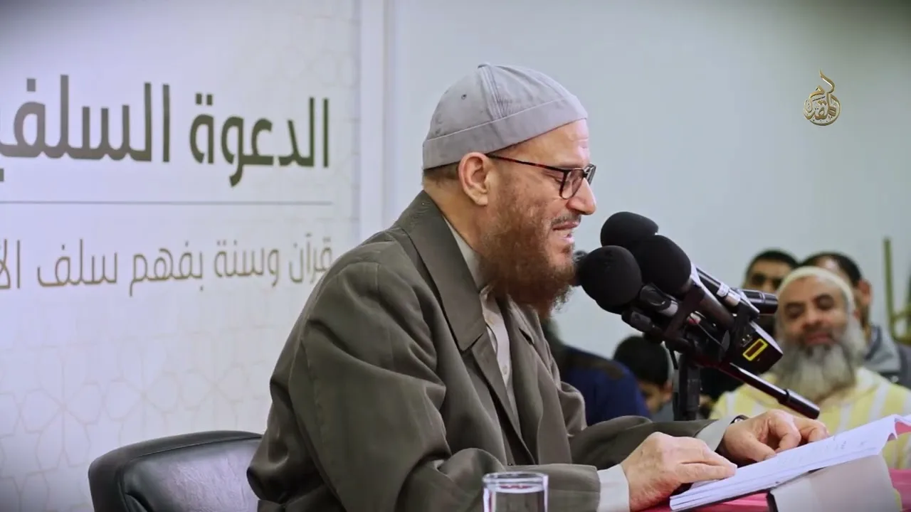 صيانة المسجد عما يؤذي المصلين | د.محمد إسماعيل المقدم