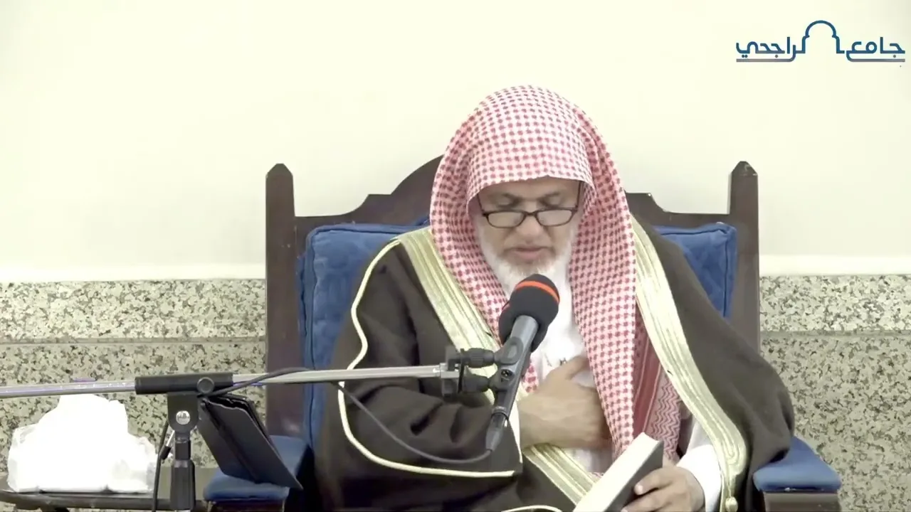 أ.د. علي الشبل | شرح منتقى الأخبار (117)
