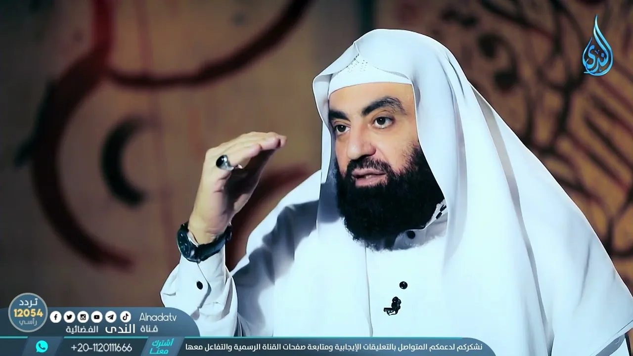 مراتب النفي | لمحات | الدكتور متولي البراجيلي | ح13