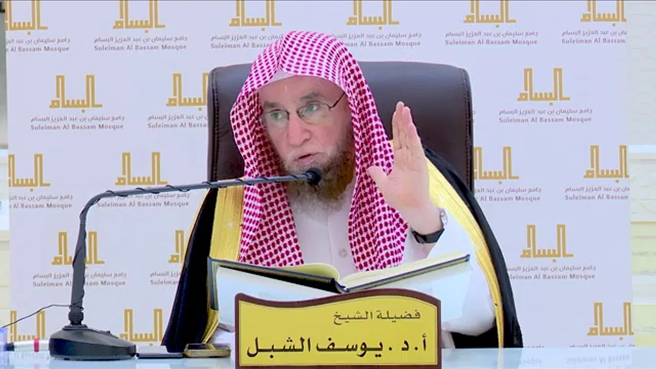 130- تفسير القرآن بجامع البسام | سورة آل عمران 