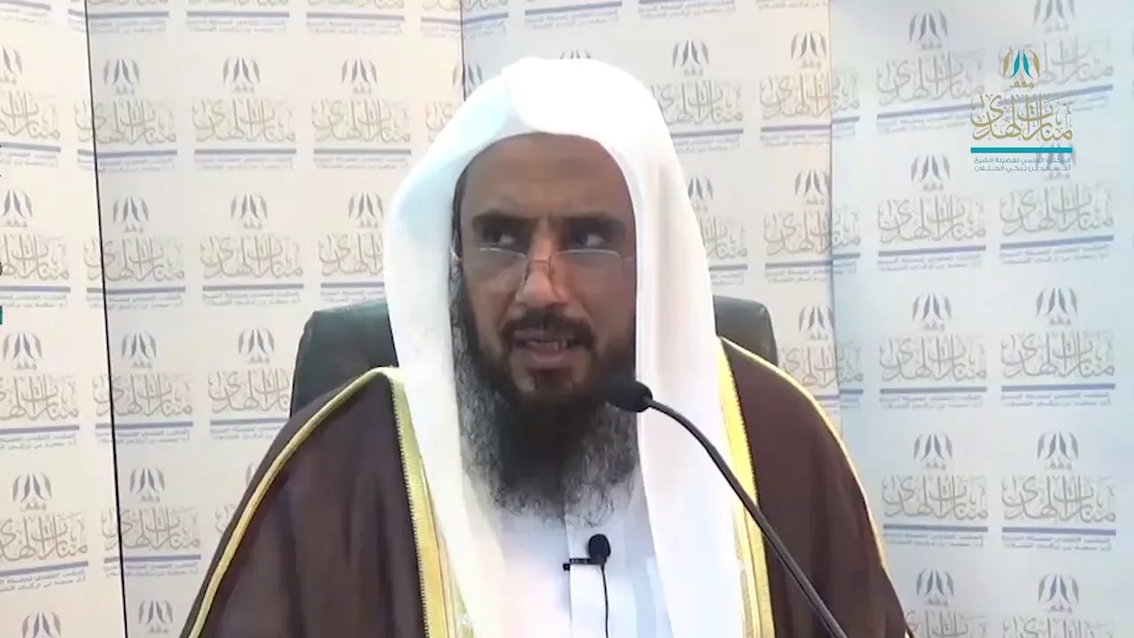 شرح كتاب عمدة الفقه ( باب اللعان والحضانة ونفقة الأقارب والمماليك) لفضيلة الشيخ  أ.د. سعد الخثلان
