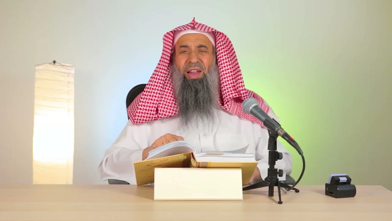 استخراج القواعد الأصولية والفقهية من الشرح الكبير على المقنع | كتاب البيع | المجلس الخامس