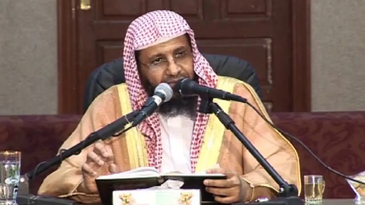 شرح زاد المستقنع الدرس (89) للشيخ محمد باجابر