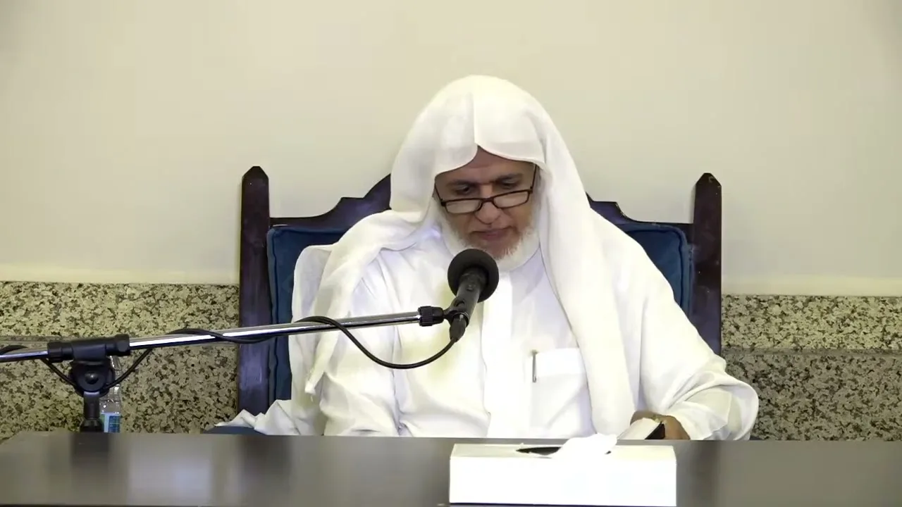 أ.د. علي الشبل | شرح كتاب الحج من الروض المربع المجلس (6)